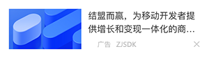 横板图文